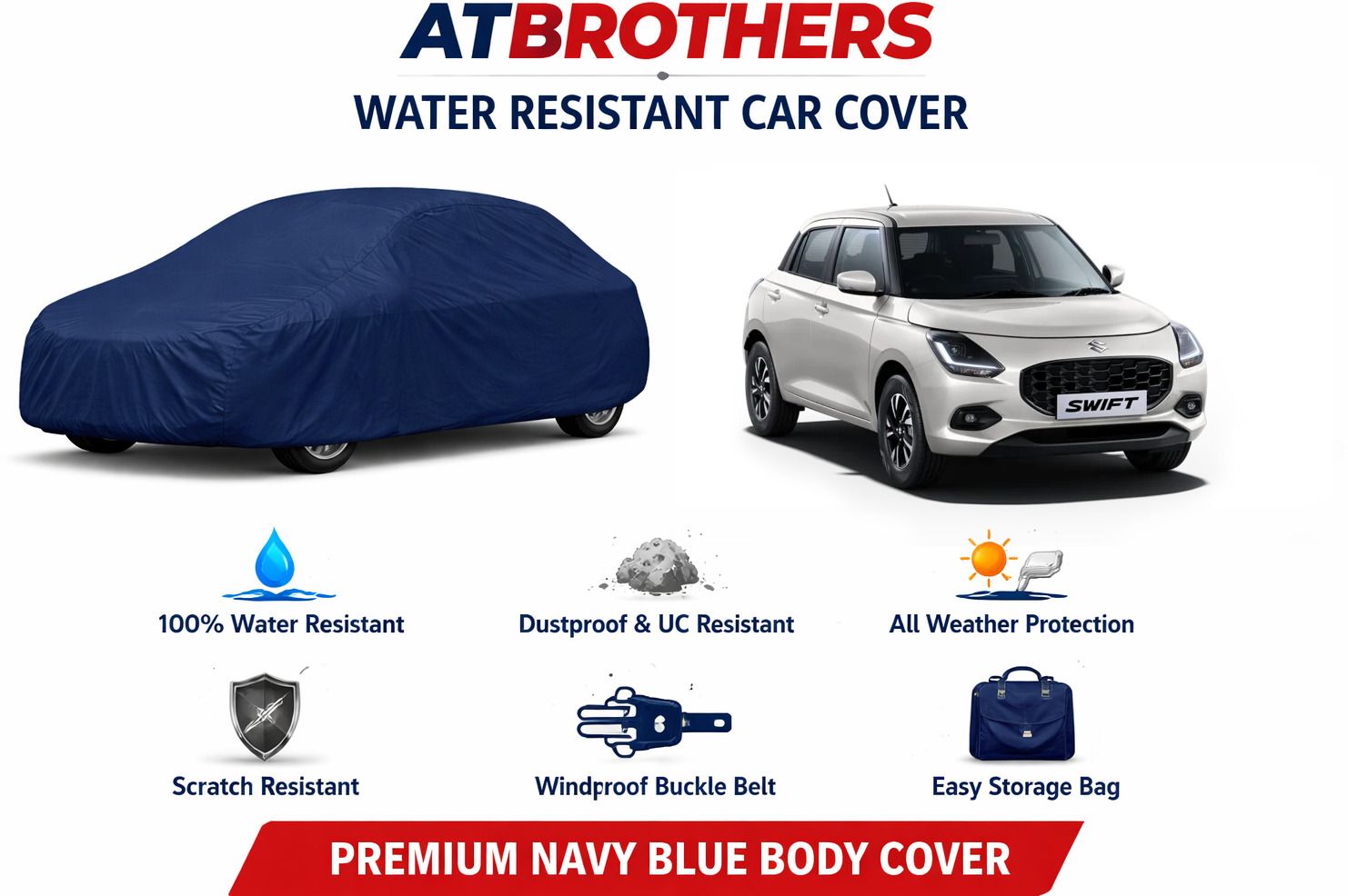 maruti suzuki swift vxi glory limited edition body cover