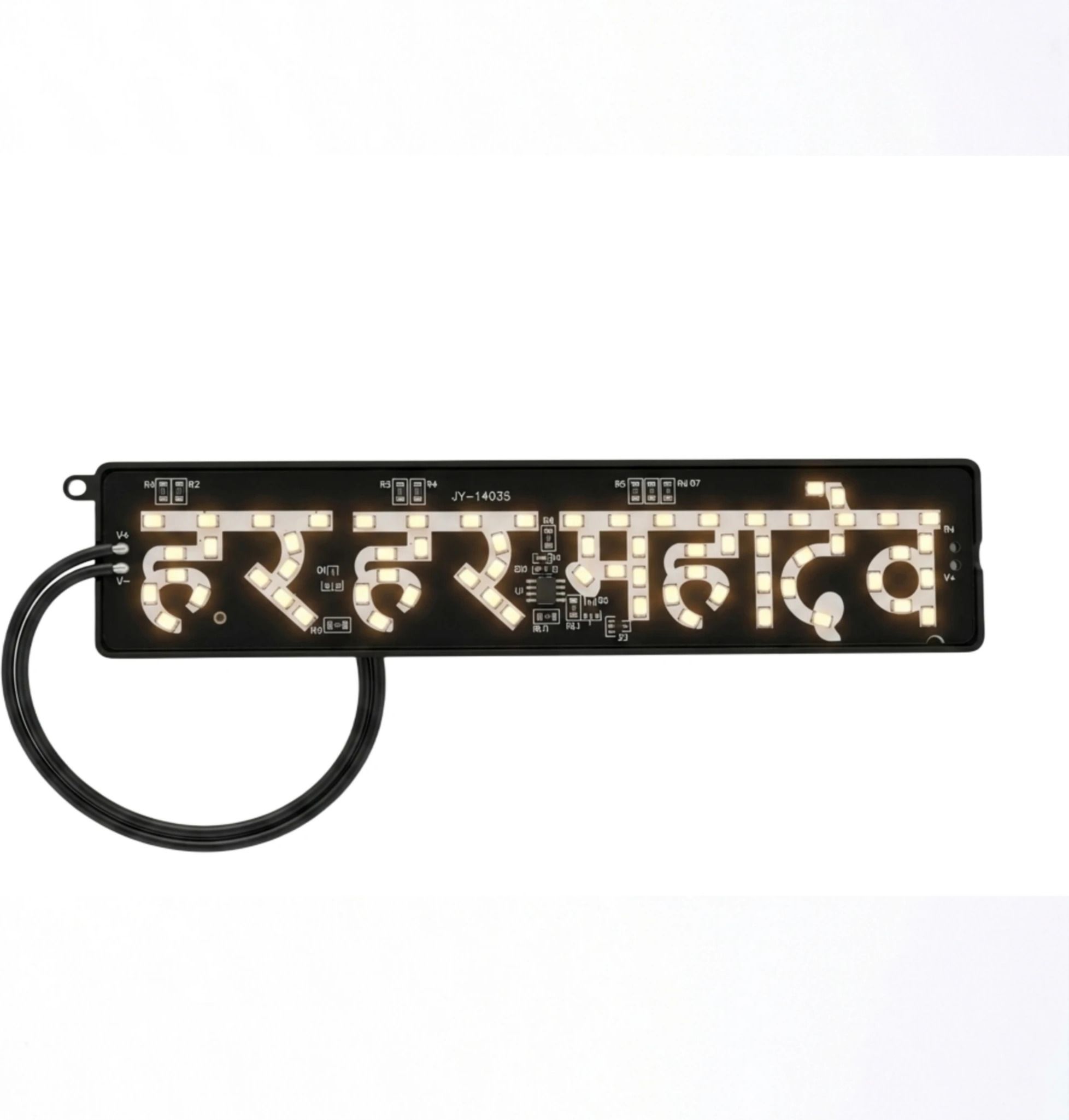 realtrack हर हर महादेव Led Module Light For Cars , Bikes , Scooty , Temples 12 Volt Car Dash Indicator Lamp-picture-42