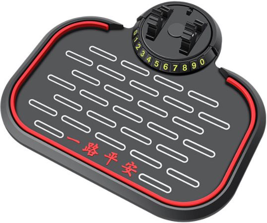 Silicone Standard Mat For ALL MODELS-image-17