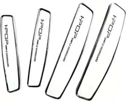Fiber Car Door Guard-image-32