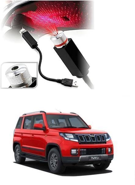 optraderss usb Starry Led Car Roof Top Mini Laser USB Decoration B-1806 Car Fancy Lights-picture-12