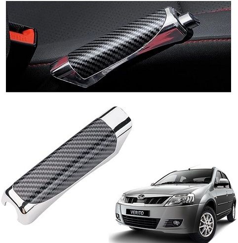 energetic Anti Slip Car Handbrake Cover Protector For Mahindra Verito Car Handbrake Grip-picture-22