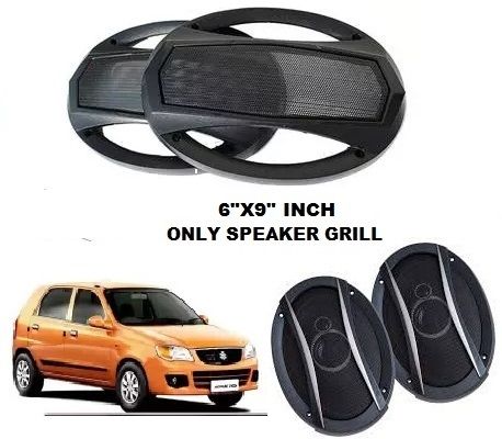 6x9 Inch Speaker Grill | Oval Shape | Black Color | Car Speaker Grill-image-1