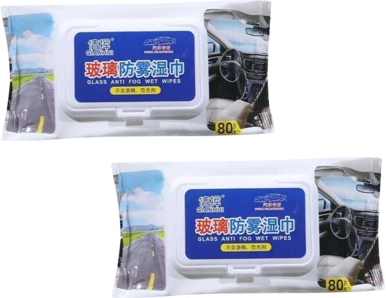 p-plus international Water Repellent & Anti-Fog Spray for Quick Car Interior & Exterior Glass Car Vehicle Tissue Dispenser-picture-4