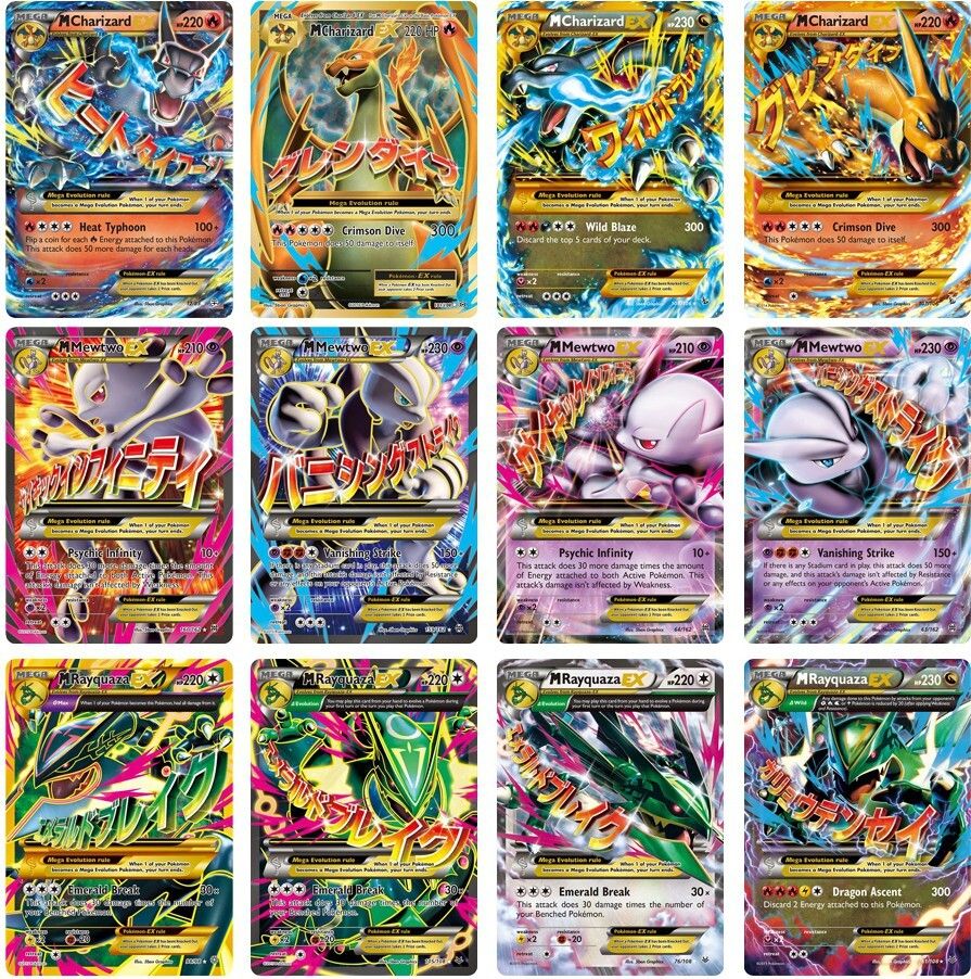 Pokemon XY Series Ultra Rare Mega EX cards Set of 12 ( Non Holo, Non Repeated)-image-8