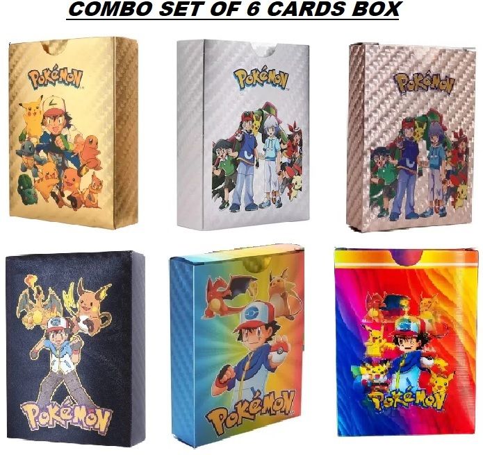 55 Gold,55 Black,55 Silver,55 Rainbow,55 Rose Gold & 55 3D Flash Cards Box Set 6-image-31