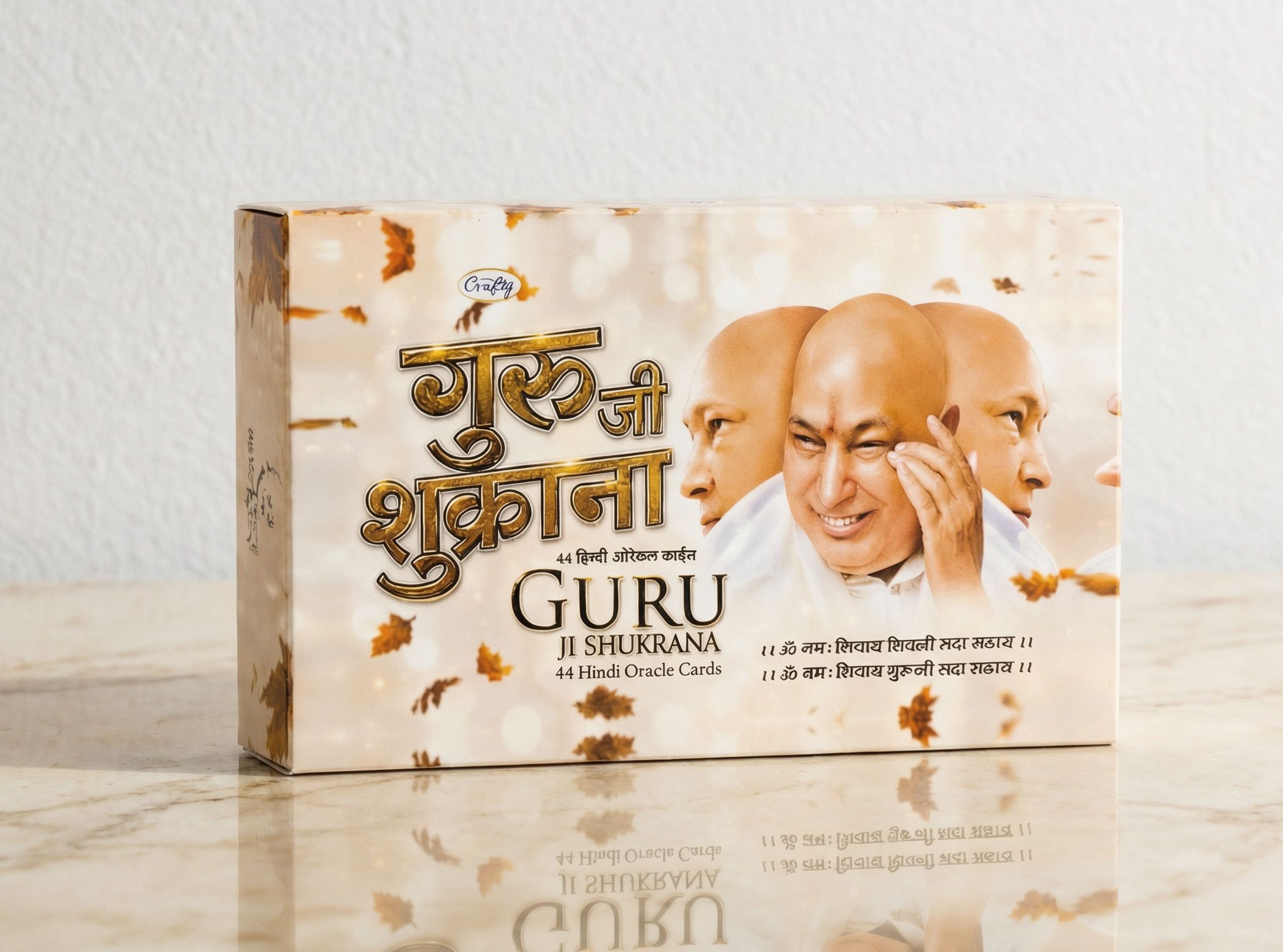 Guru Ji Shukrana Oracle Cards 44 Hindi Oracle Cards Daily Spiritual Guidance-image-8