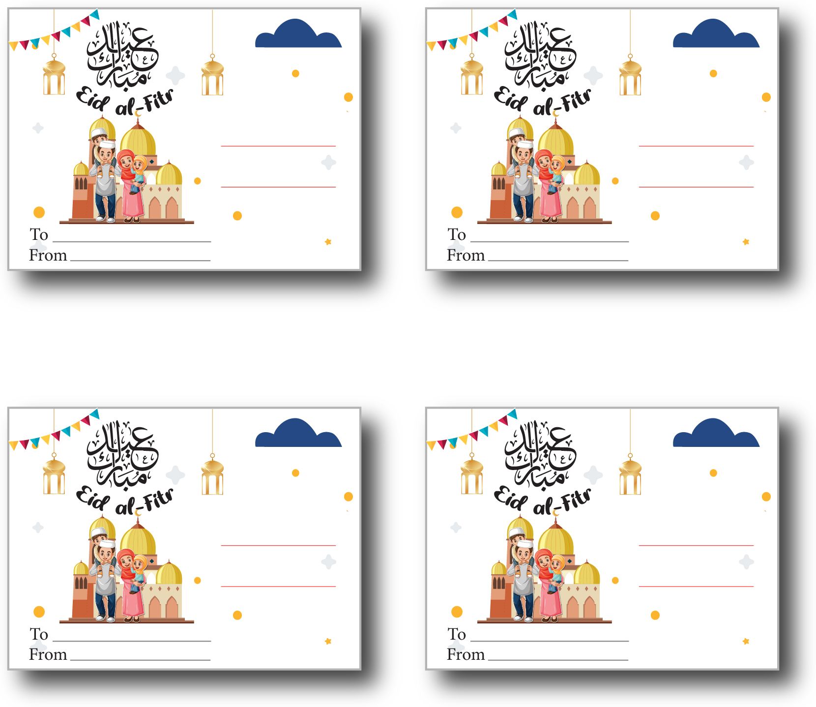 Eid Mubarak Money Gift Cards with Currency Slots | Eidi Card | 3.9 x 2.9 inches Greeting Card