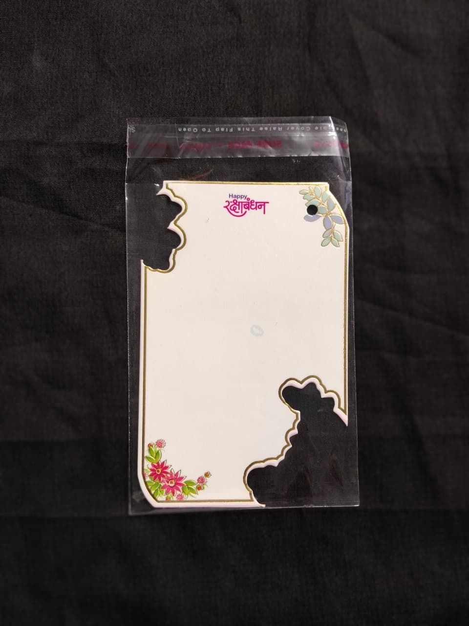 simandhar pack RAKHI PACKING CARD Greeting Card-picture-0