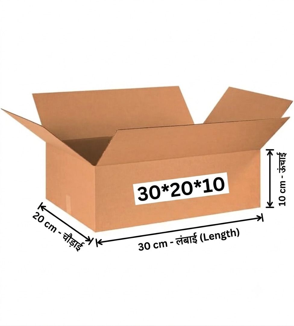 funcraftoo Food Packet Sealer Cardboard Packaging Box-picture-4