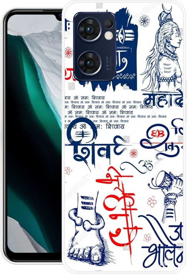 Back Cover for Oppo Reno7 5G, CPH2371, SHIV, SHIV, JI, MAHADEV, MAHAKAL, BHOLENATH-image-35