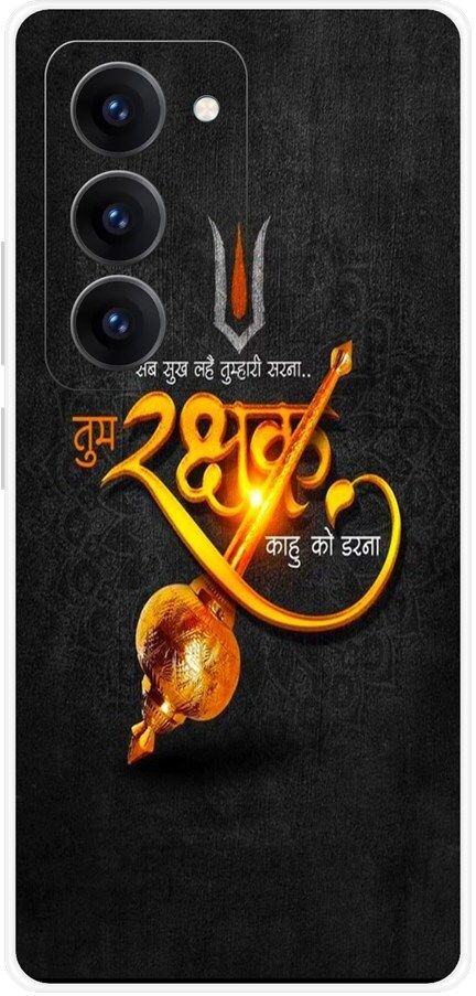 super case Back Cover for Redmi 15 5G-picture-22