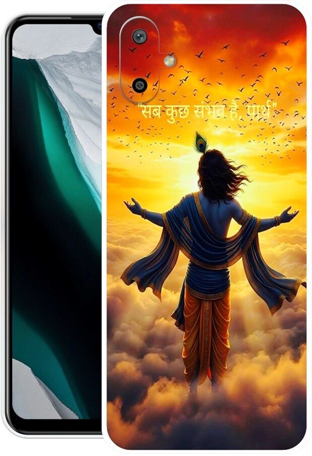 interwey Back Cover for Samsung Galaxy M06 5G KRISHNA, LORD KRISHNA, VASUDEV, GOD, KRISHN KANHIYA, RADHA-picture-25