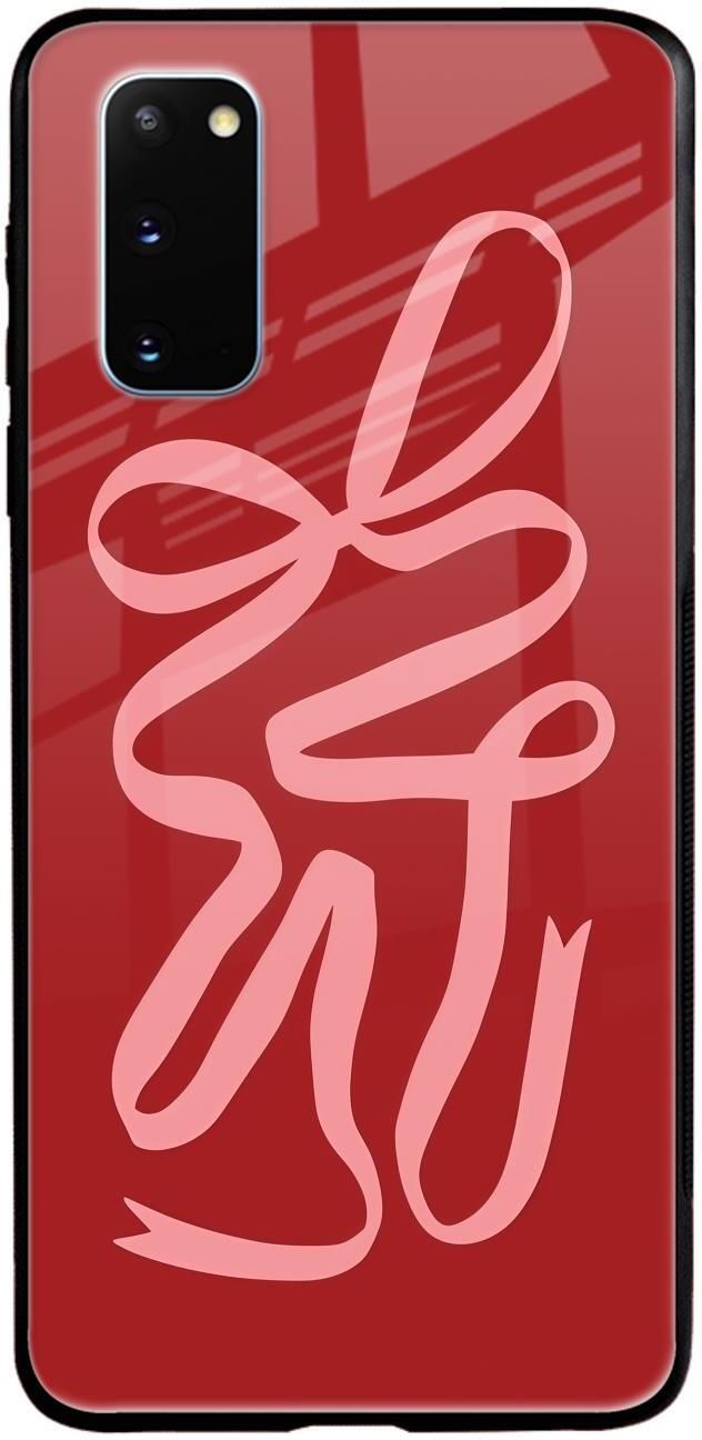 qrioh Back Cover for Samsung Galaxy S20-picture-42