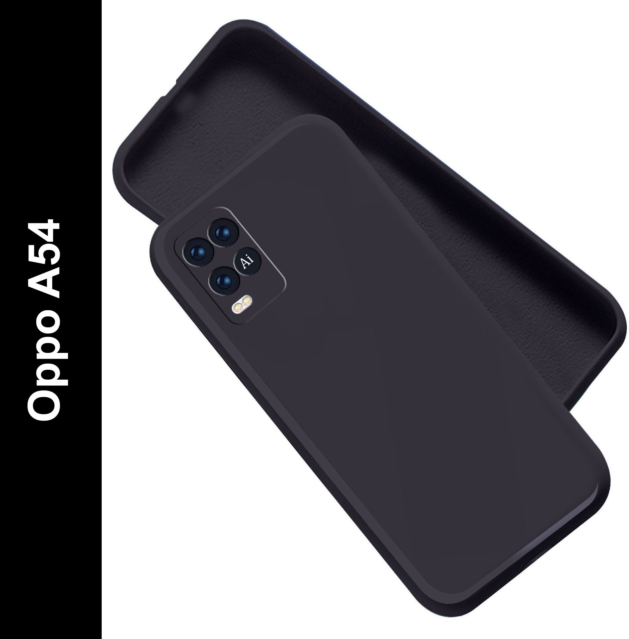 artistque Back Cover for Oppo A54-picture-21