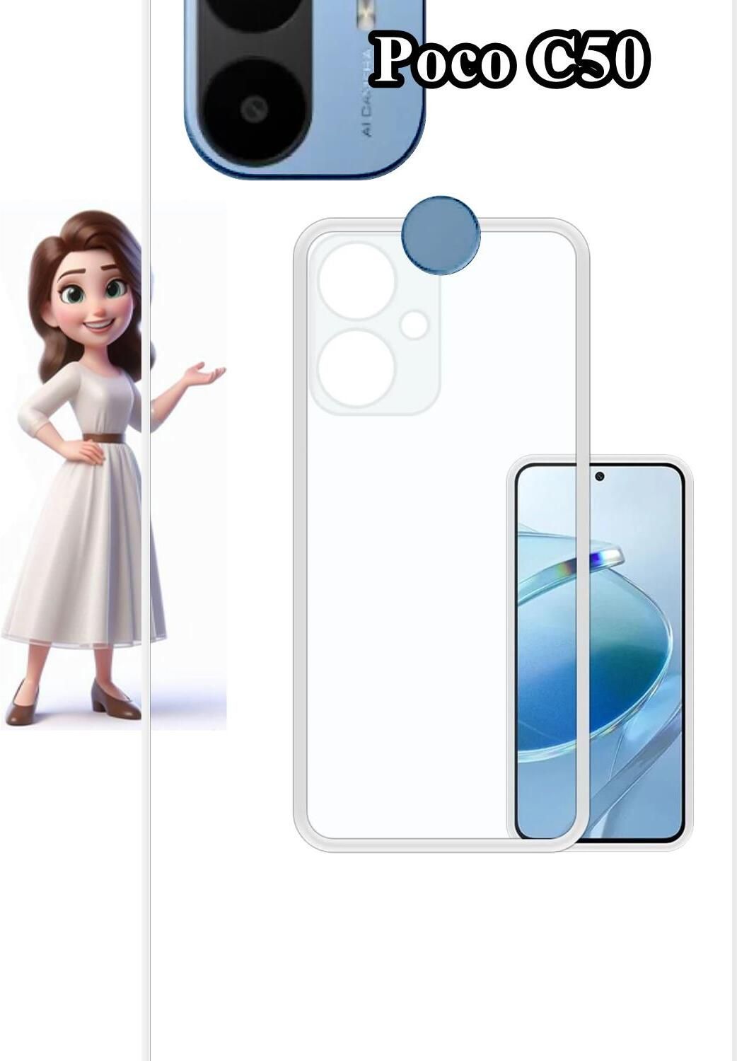 Back Cover for Poco C50-image-23