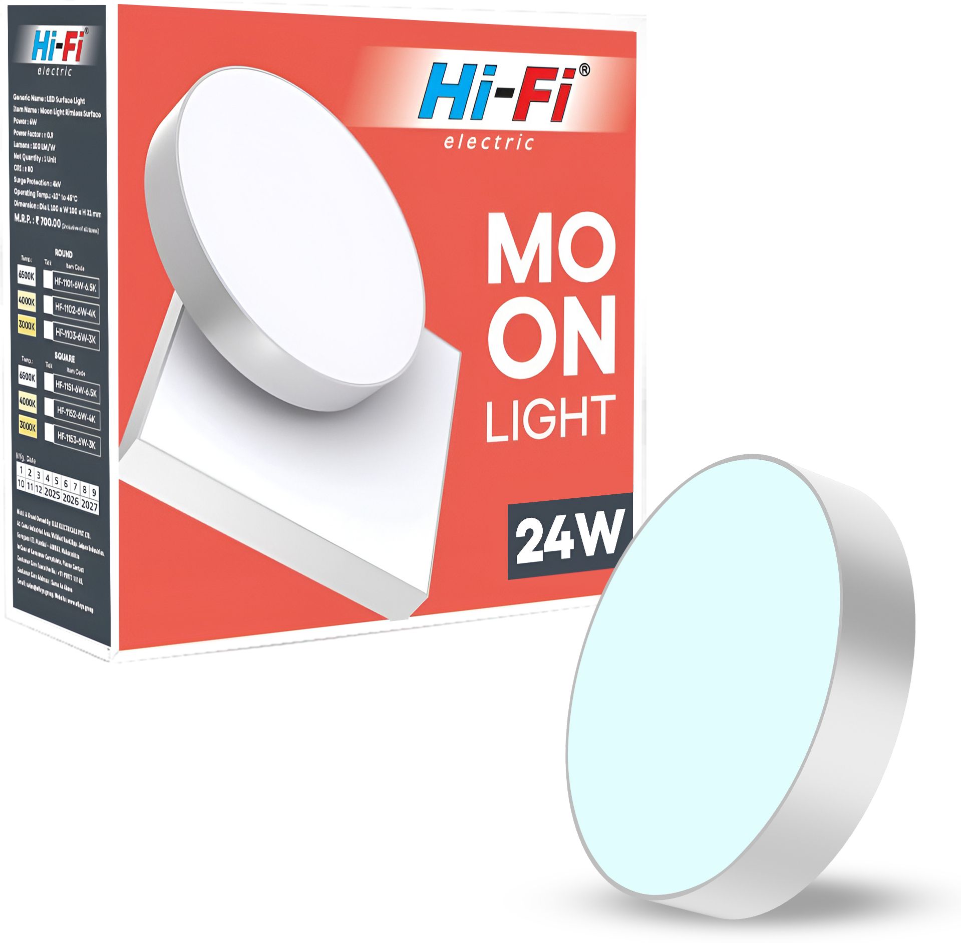 Moonlight 24W Rimless LED Surface Panel Round Light|2400 Lumens|Cool White Light Ceiling Light Ceiling Lamp-image-32
