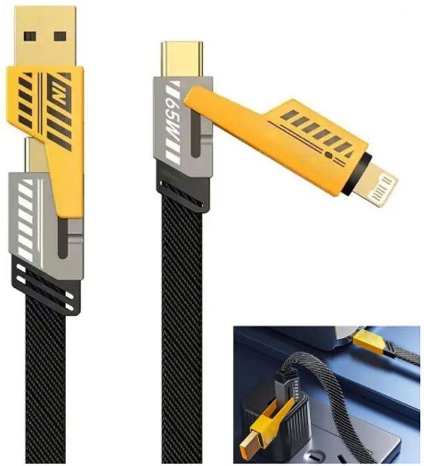 G2L New All-in-One Quick Charging Data Cable 4 IN 1 For All Smartphones Charging Pad-picture-22