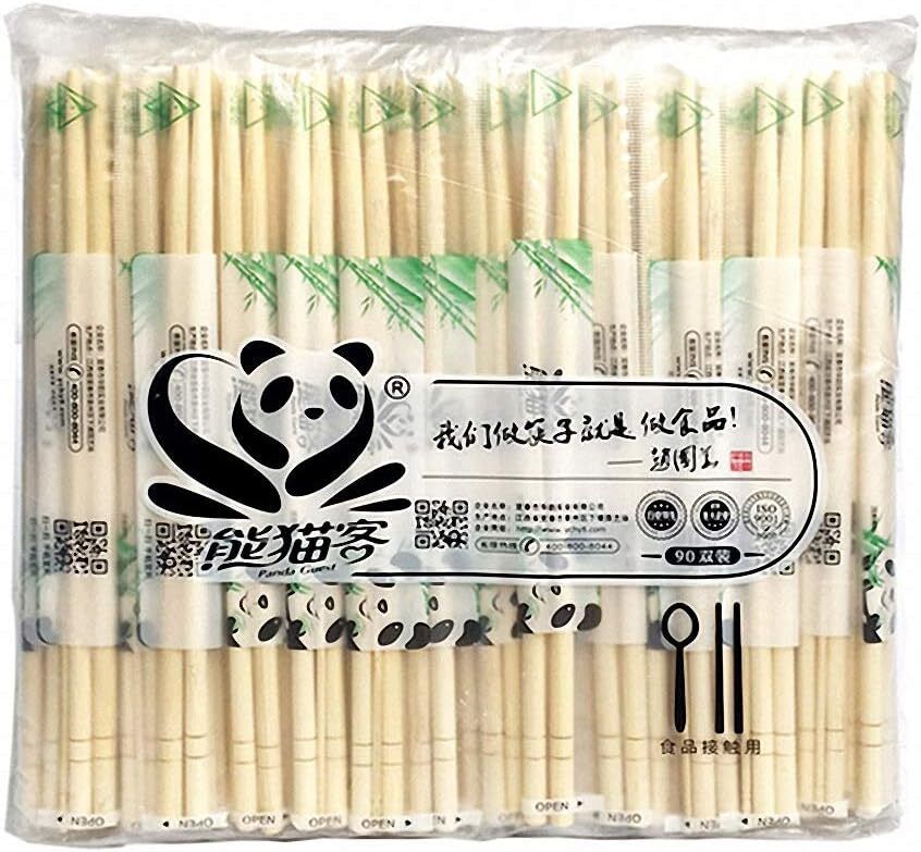 iktu Eating, Cooking, Training Bamboo Chinese Chopstick-picture-20