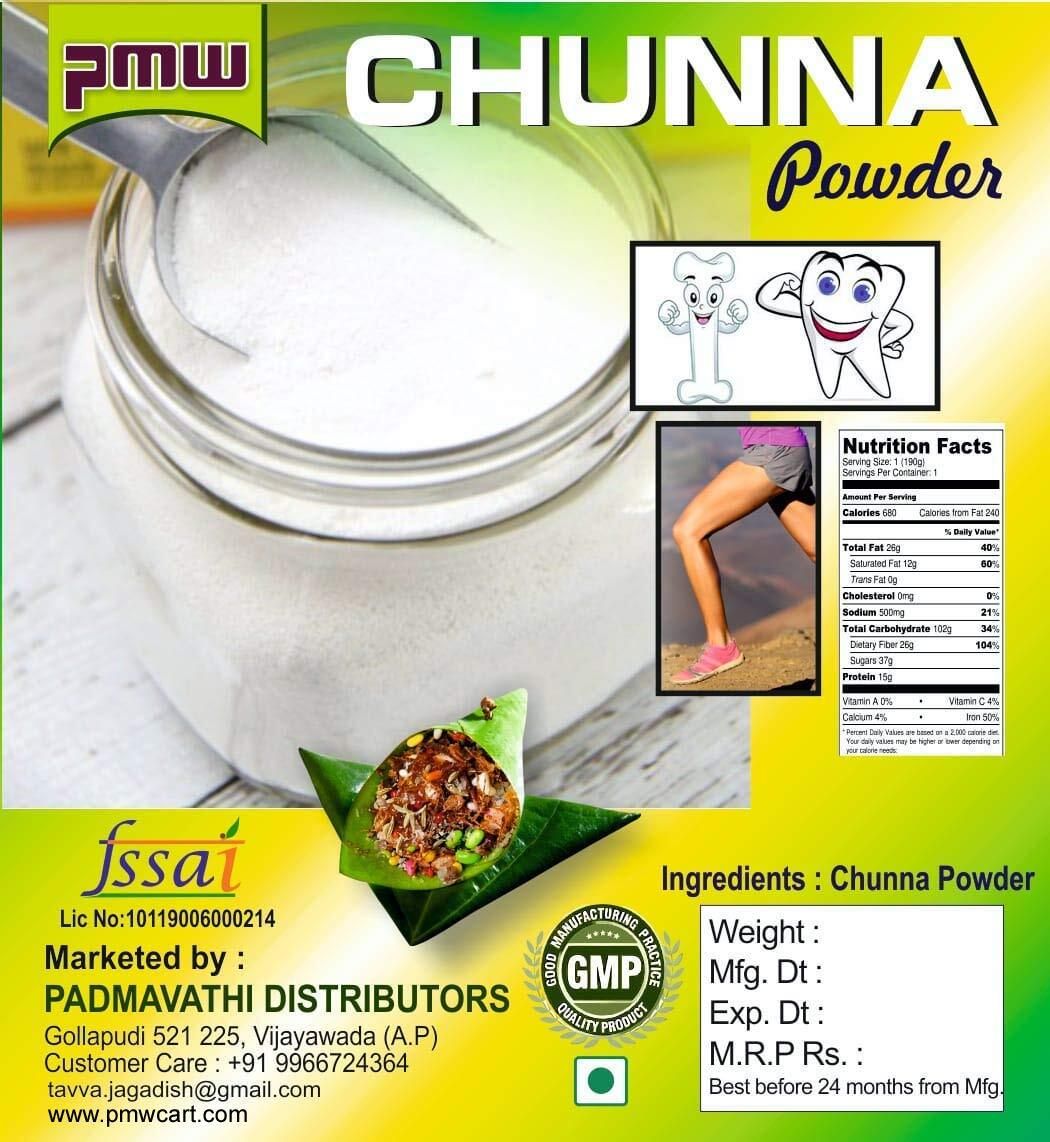 pmw Grade A Quality - Chuna Powder - Lime Stone Powder - Sunnam - Pan - 100 Grams Model Building Kit-picture-22