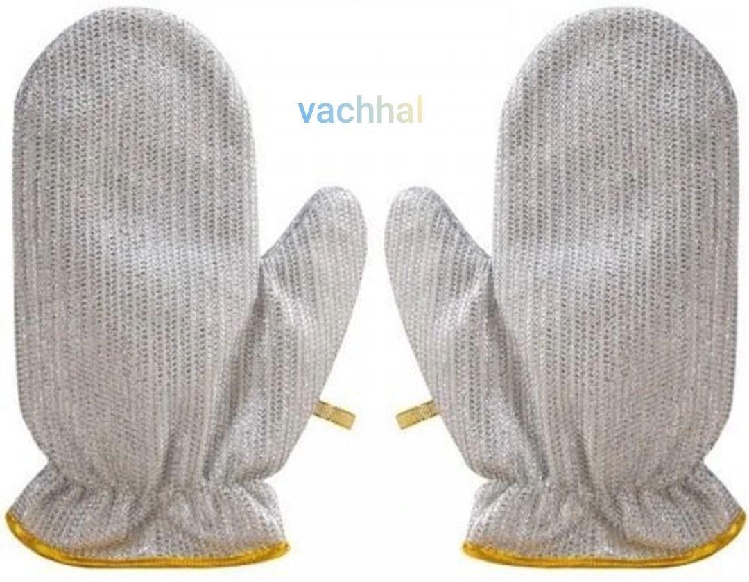 vachhal Wet and Dry Glove-picture-23