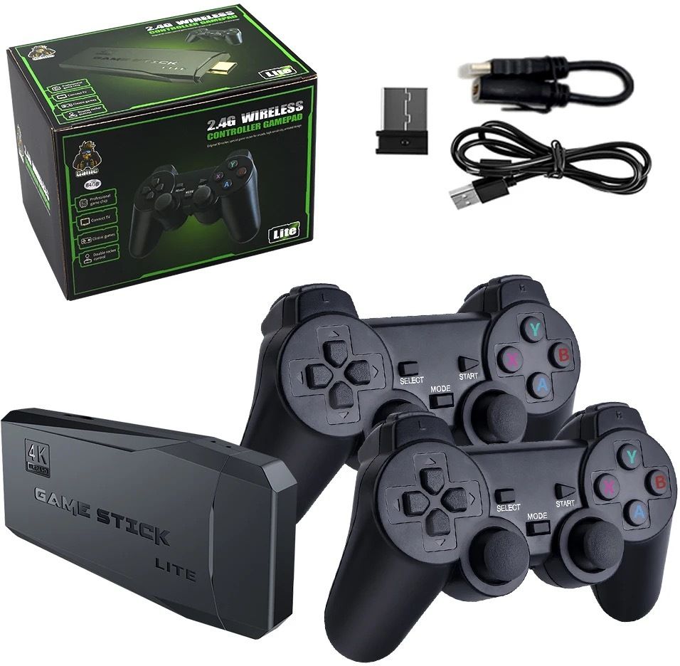 4K Retro Console for TV with Wireless Controllers and Easy Plug & Play Setup Black Edition-image-43