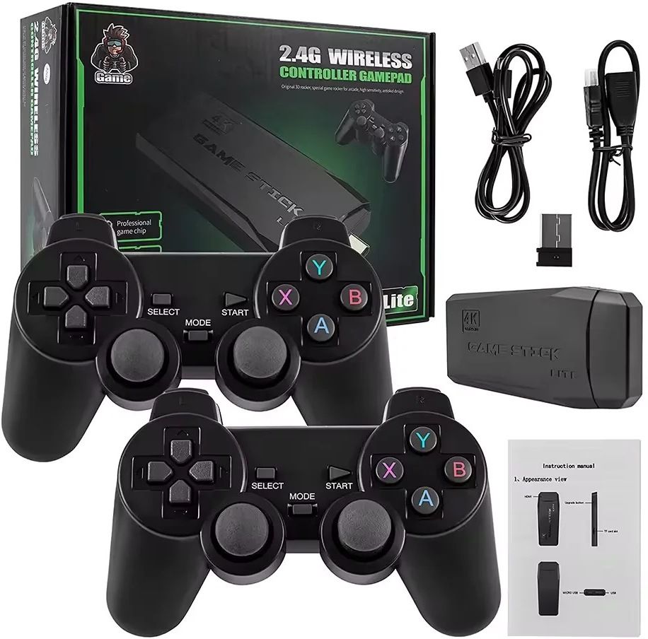 SILVERSHEEN M8 Wireless Gaming Console for TV with Dual Controllers | HD Output | Family Entertainment System (NA)-picture-28