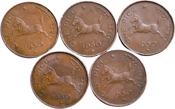 one piece horse copper coin year 1950 rare 2.88 Gram antique coin Medieval Coin Collection-image-44