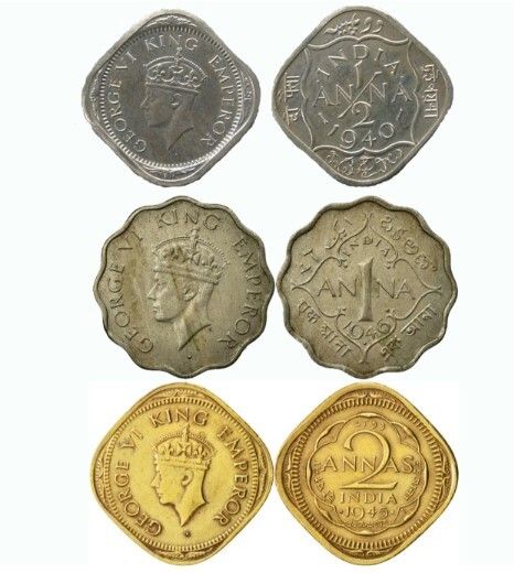 pmw GEORGE 6 - 1 ANNA - 1/2 ANNA - 2 ANNA - RARE COINS - Ancient Coin Collection Ancient Coin Collection-picture-23
