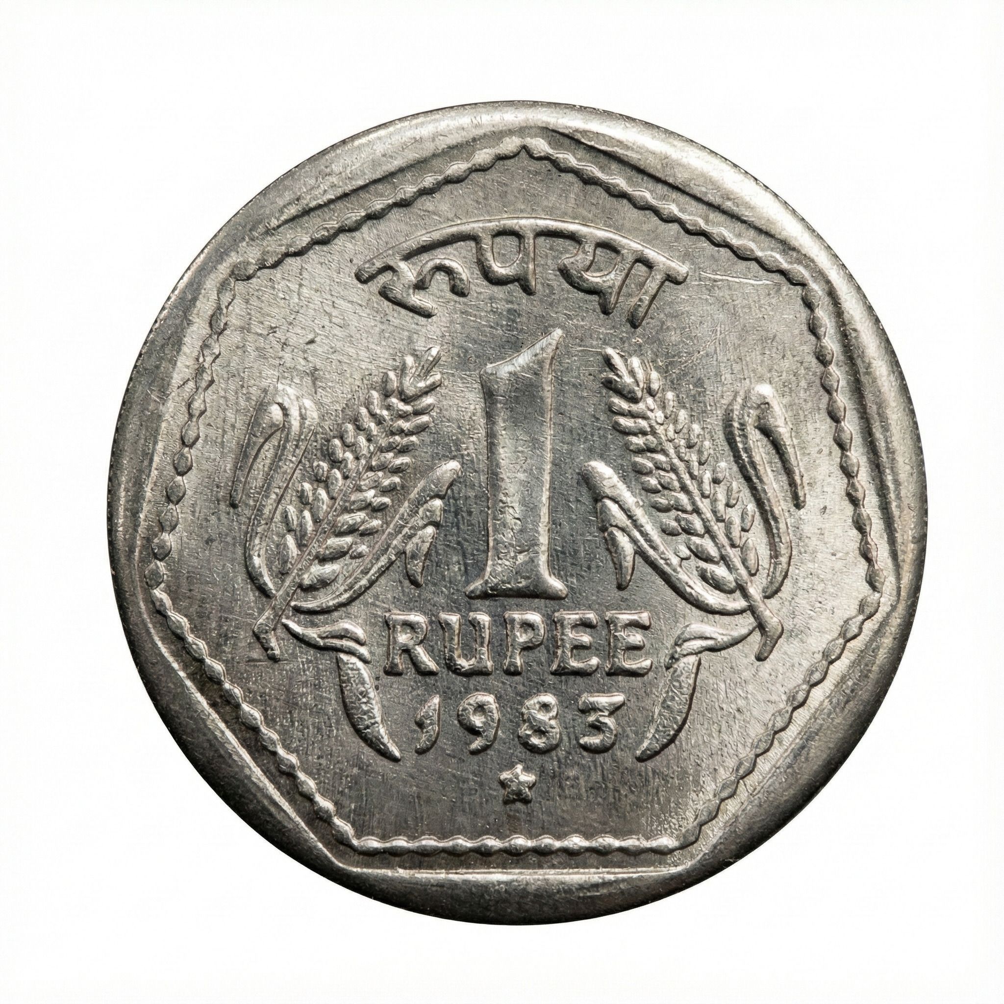 luxury 1 Rupee 1983 Star Ancient India Coin Collectible Replica Coin for Collection Modern Coin Collection-picture-23