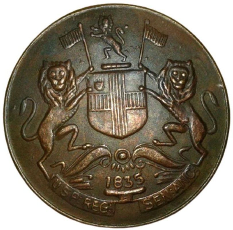 sanjay online store UKL 1835 ONE ANNA MAGNETIC EFFECT COIN Ancient Coin Collection-picture-12