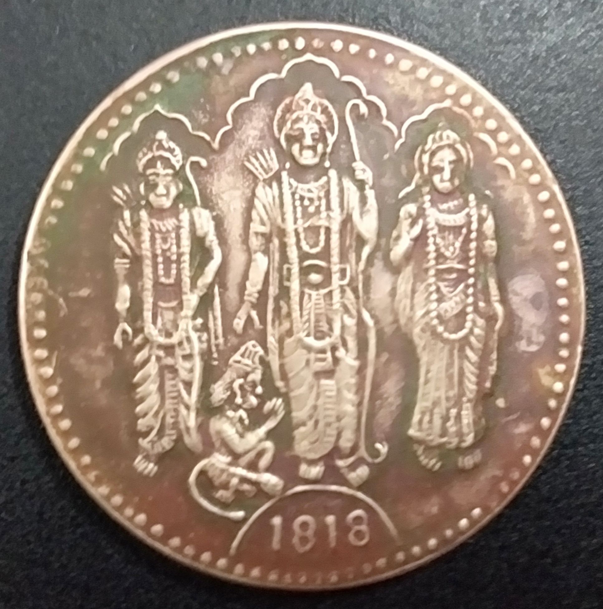 sanjay online store VERY RARE WATCH STOPPER MAGNETIC EFFECT HALF ANNA RAM LAXMAN SITA Ancient Coin Collection-picture-34