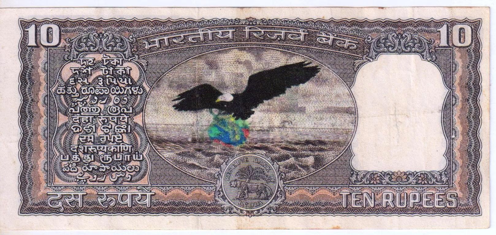 eforest Super Rare 10 Rupees Eagle and Snake Note Modern Coin Collection-picture-17