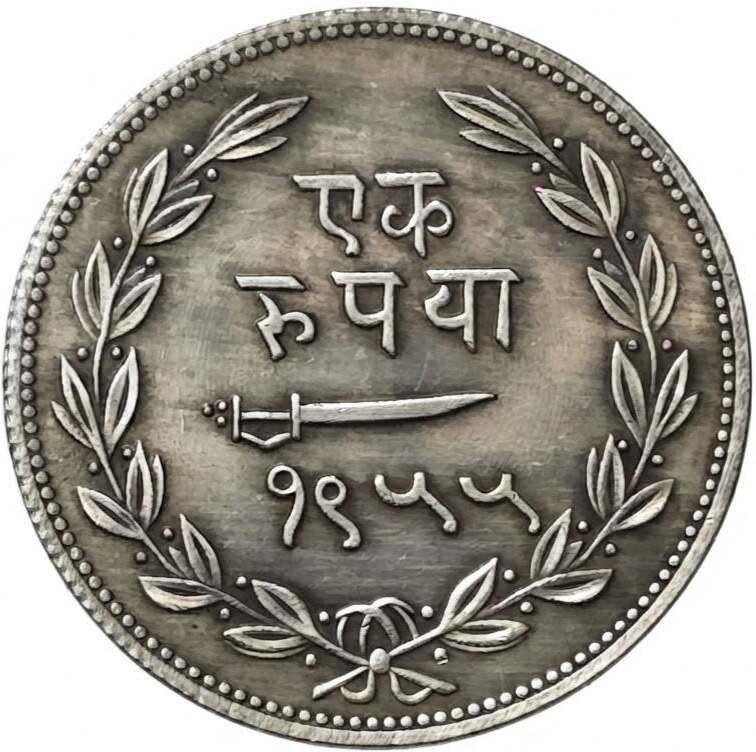 eforest Rare 1 Rupees Sayaji Rao III ~ Baroda State Coin For Collection Medieval Coin Collection-picture-10