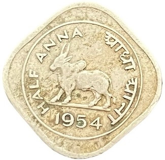 antiqueway VERY RARE HALF ANNA 1954 BULL COIN Medieval Coin Collection-picture-12
