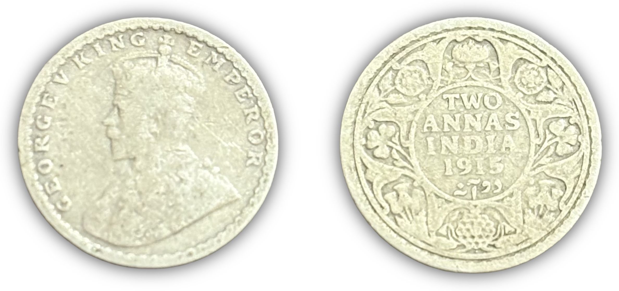 1915 Silver Two Annas Key Date George V British India Medieval Coin Collection-image-17