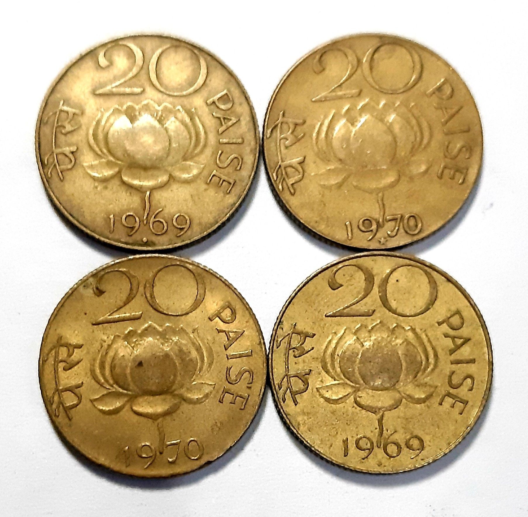 hsp Old 20 Paisa Collectable Brass Coin. ( Pack Of 4 Coin) Medieval Coin Collection-picture-24