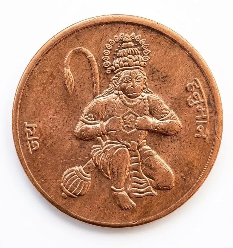 vkcoins Jai Hanuman Ji (ram Siya) Temple Token Coin Modern Coin Collection-picture-14