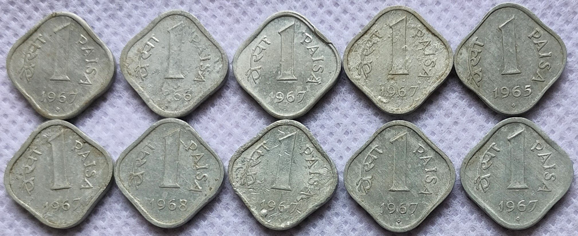 mahaphilla India 1 Paisa 10 Pcs Aluminium Coins Medieval Coin Collection-picture-11