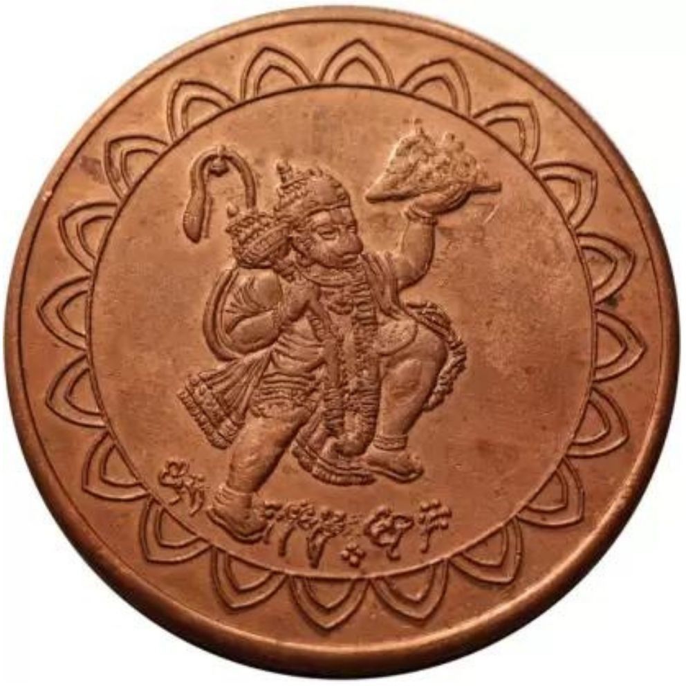 ank East India Company UKL Coin of One Anna of Lord Hanuman India 1818. Ancient Coin Collection-picture-16
