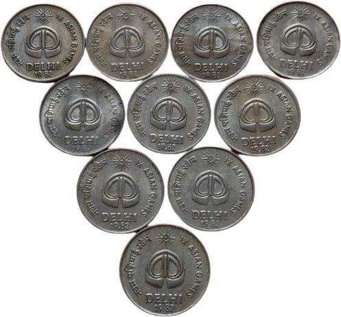 rbf 25 paise 1982 - IX Asian Games 10 Coin Medieval Coin Collection-picture-35