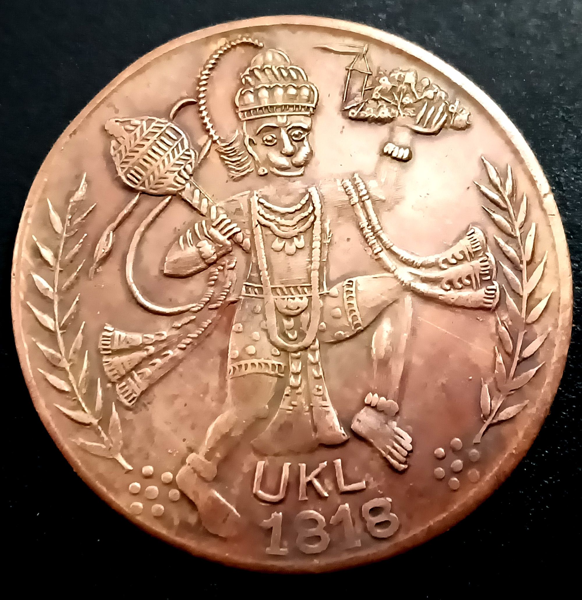 sanjay online store Hanuman ji back Ram Laxman Sita Ancient Coin Collection-picture-20