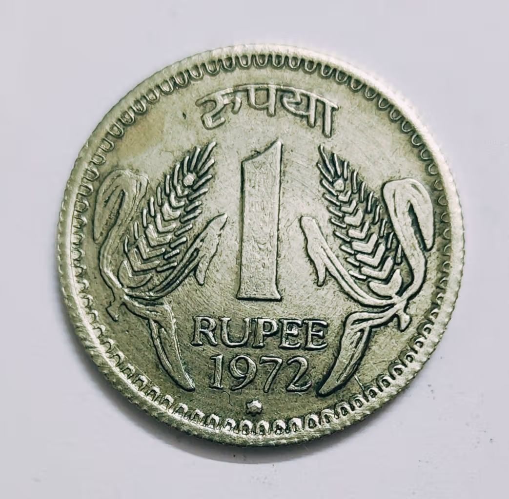 eforest Super Rare 1 Rupee 1972 Year Coin Modern Coin Collection-picture-27