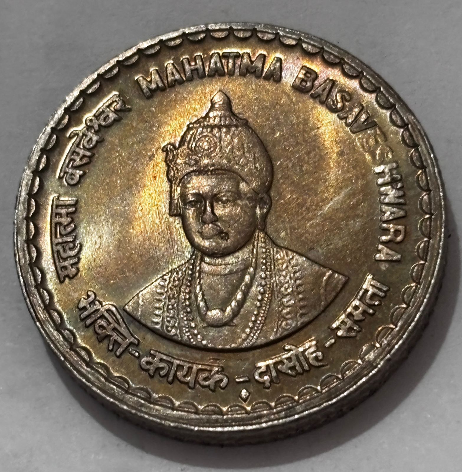 jiyanshemart COIN COLLECTION Medieval Coin Collection-picture-38