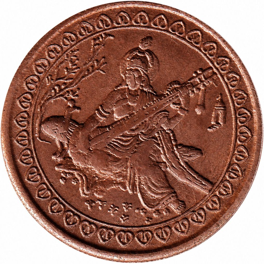 vkcoins Saraswati Mata Religious Token Coin Modern Coin Collection-picture-27
