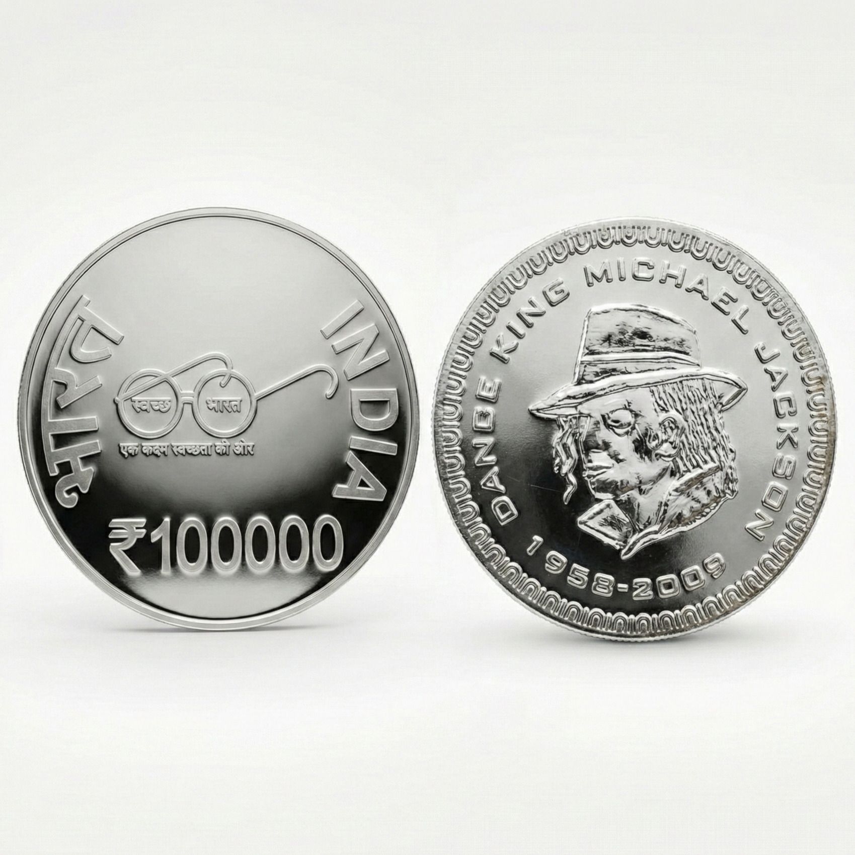 1958-2009 Michael Jackson 1 Lakh Rupees Goldplated Coin Modern Coin Collection