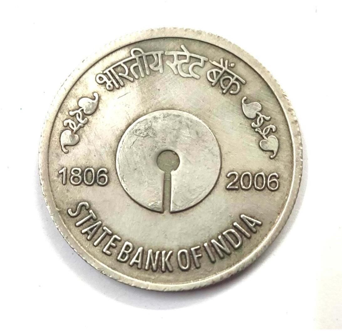 godhood 100 Rupee Collectible Memorable Token Coin (State Bank Of India 1806-2006) Ancient Coin Collection-picture-23