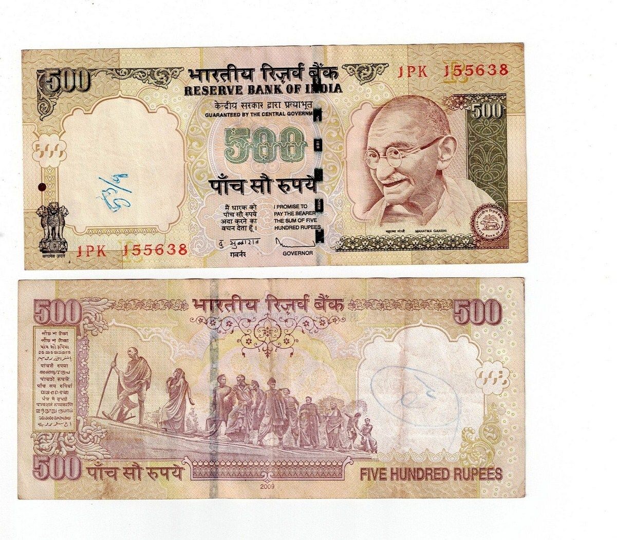 coinage Original Republic India Old Demonetized 500 Rupees Note only for collection Medieval Coin Collection-picture-27