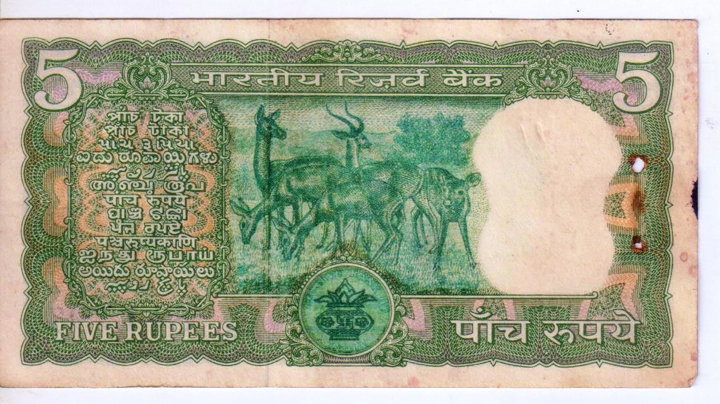 eforest Rare 5 Rupees 5 Deer Issue Note Signed By S Jagannathan Medieval Coin Collection-picture-17