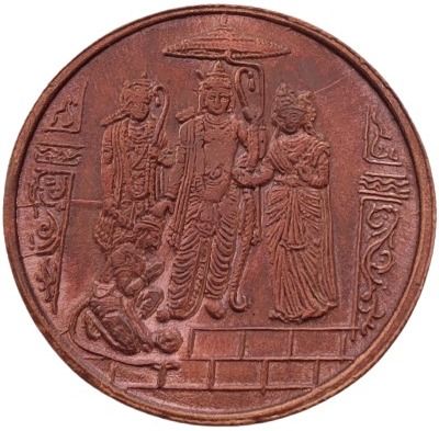 coins world RAM RAJYA MAGNETIC COPPER COIN APPROX 40 GRAMS WEIGHT OF EAST INDIA COMPANY Modern Coin Collection-picture-28